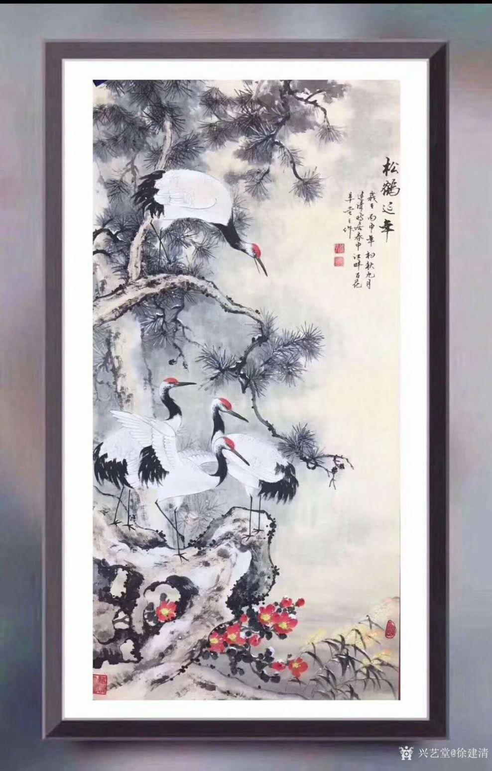 徐建清国画作品《花鸟画-松鹤延年》