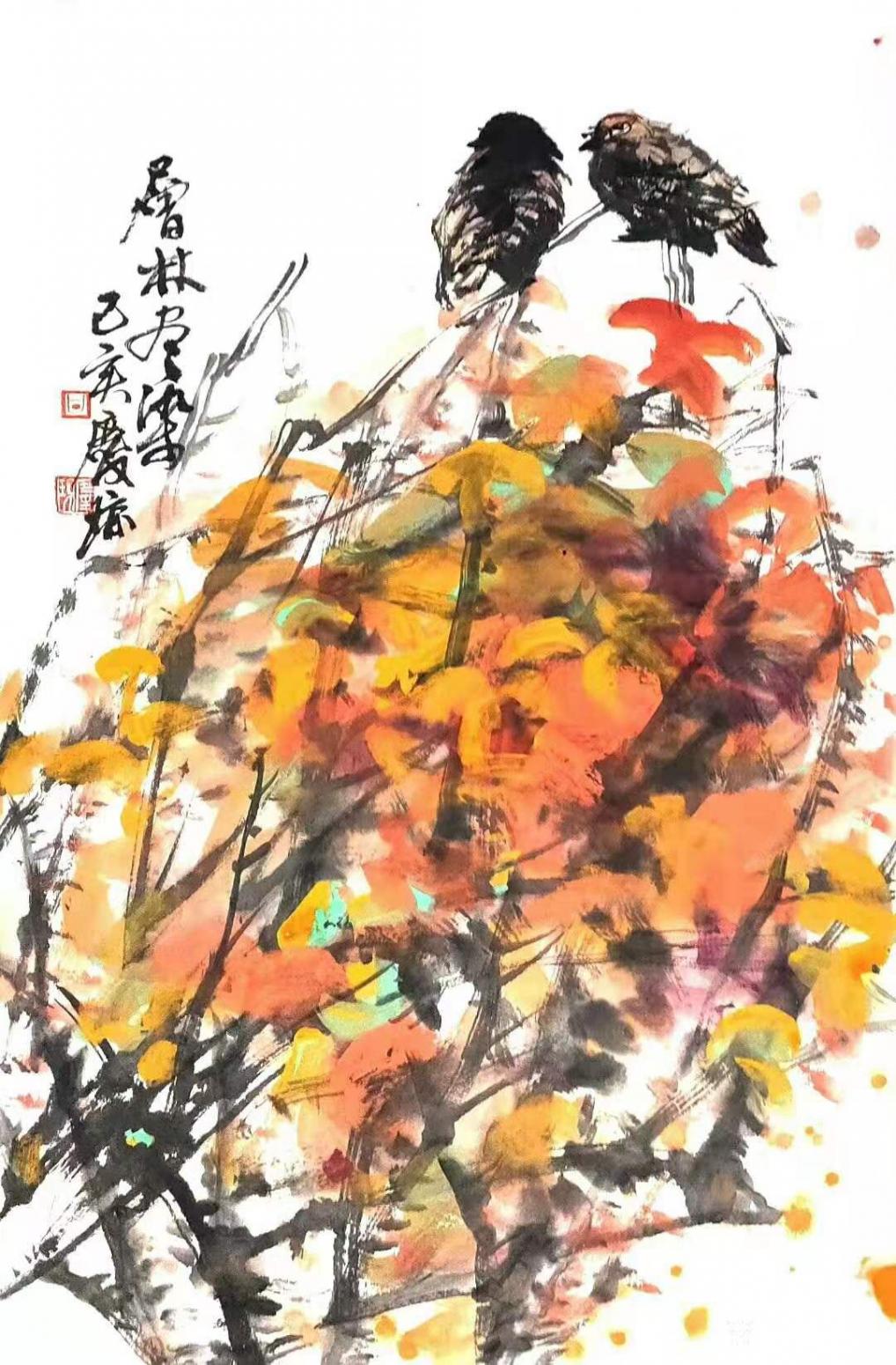 甘庆琼国画作品《花鸟画-层林尽染》
