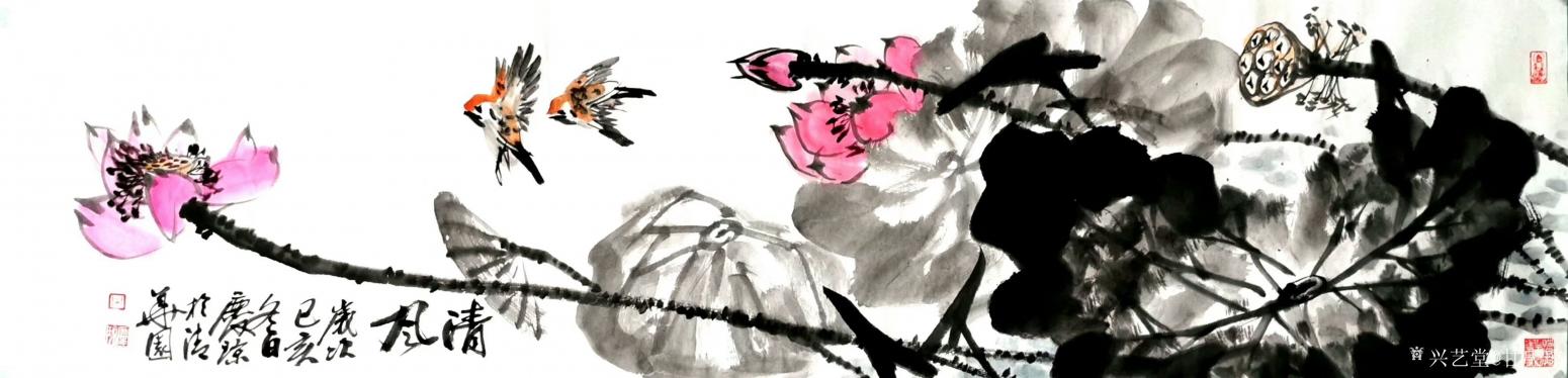 甘庆琼国画作品《写意荷花~清风》【图0】