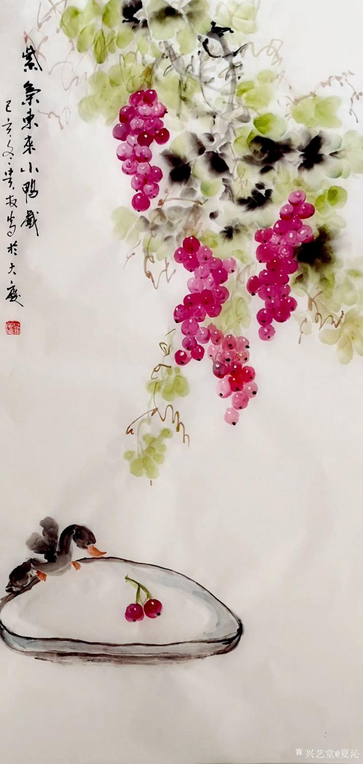 夏沁国画作品《紫气东来小鸭戏》