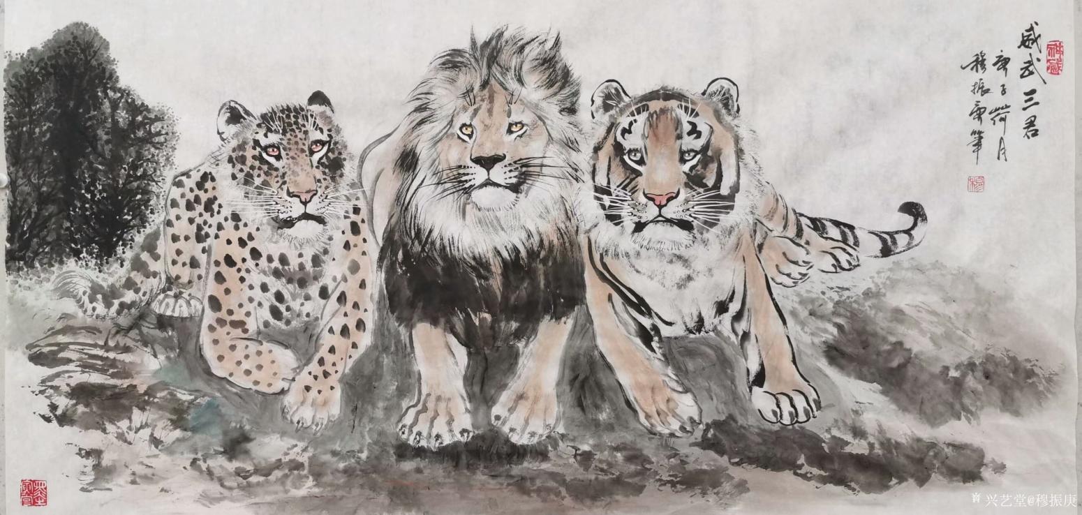 穆振庚国画作品《狮虎豹-威武三君》