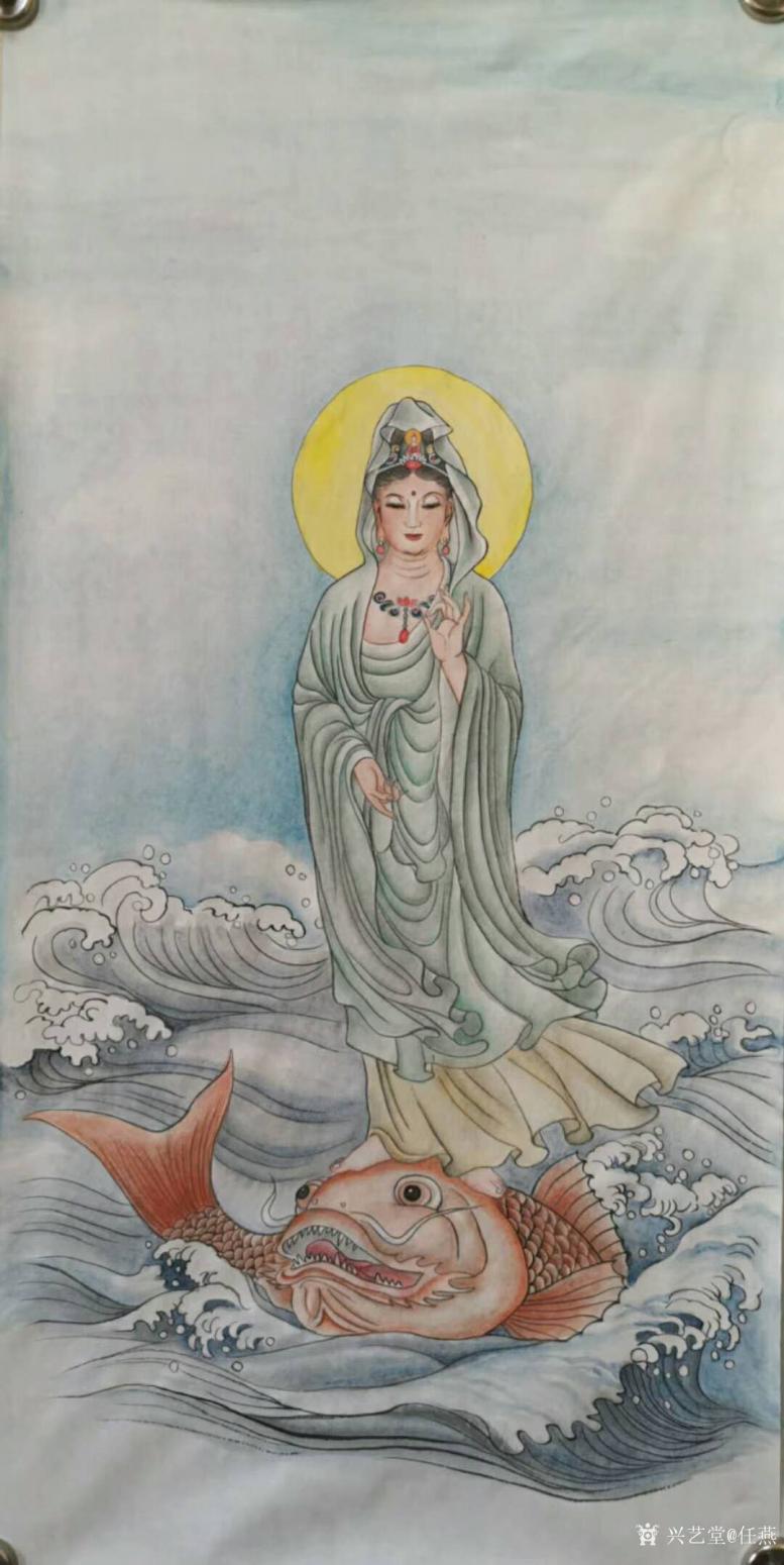 任燕国画作品《观音渡海》【图0】