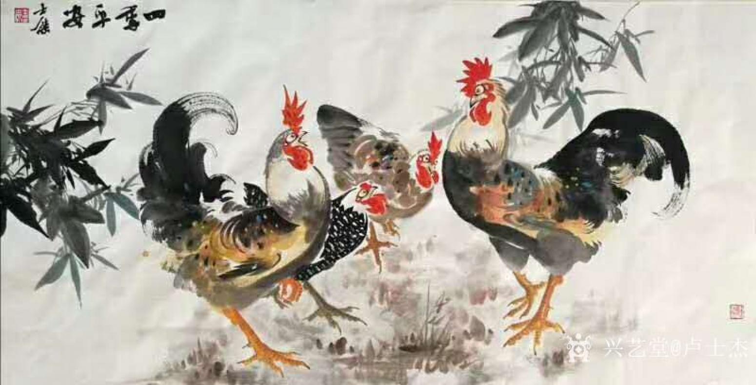 卢士杰国画作品《鸡-四季平安》