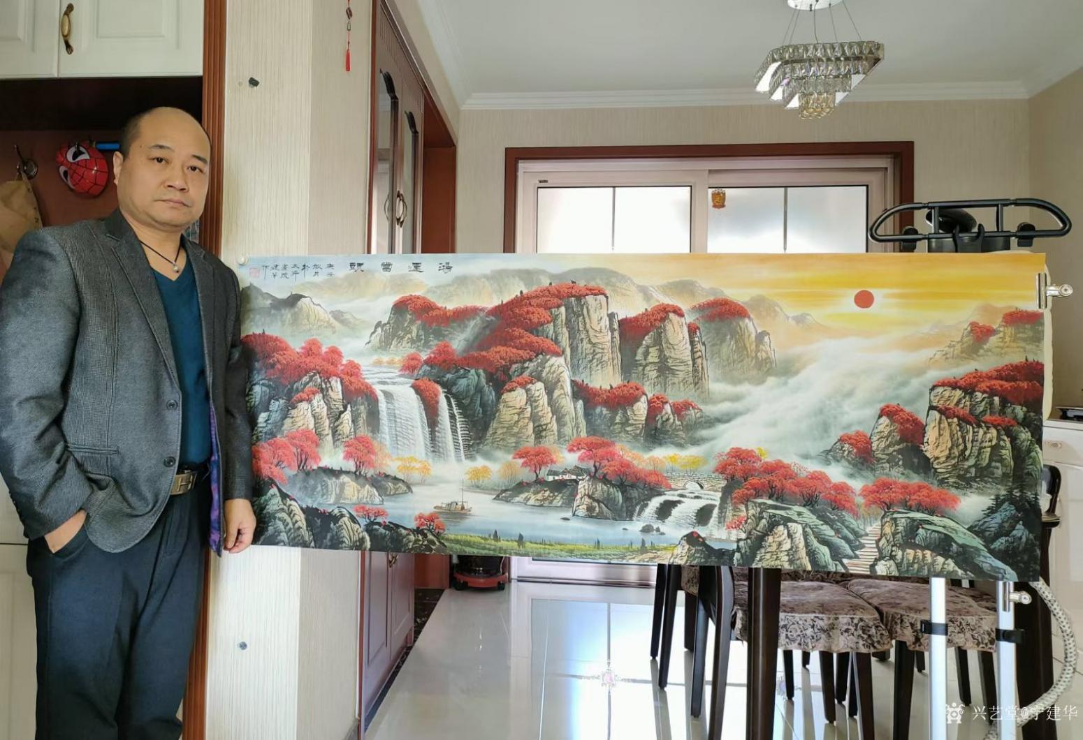 宁建华国画作品《山水画-鸿运当头》【图0】