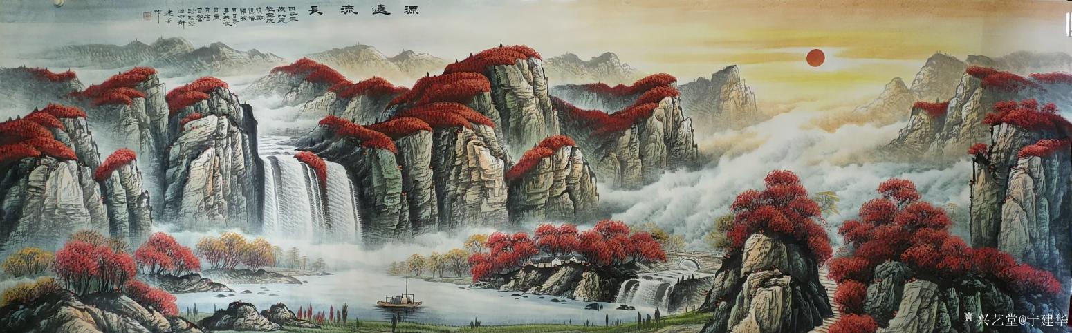 宁建华国画作品《山水画-源远流长》