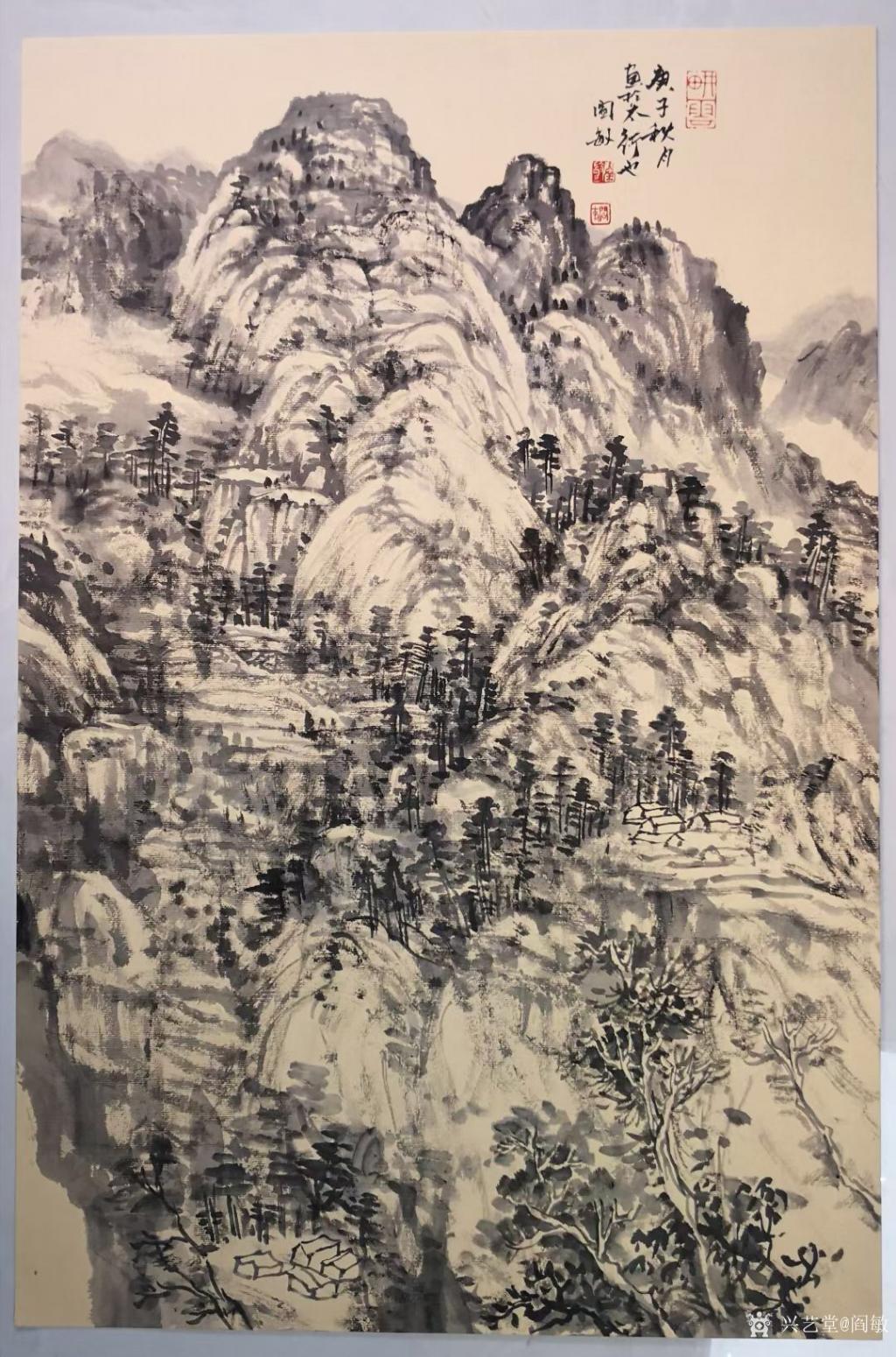 阎敏国画作品《山水-太行写生8》【图0】