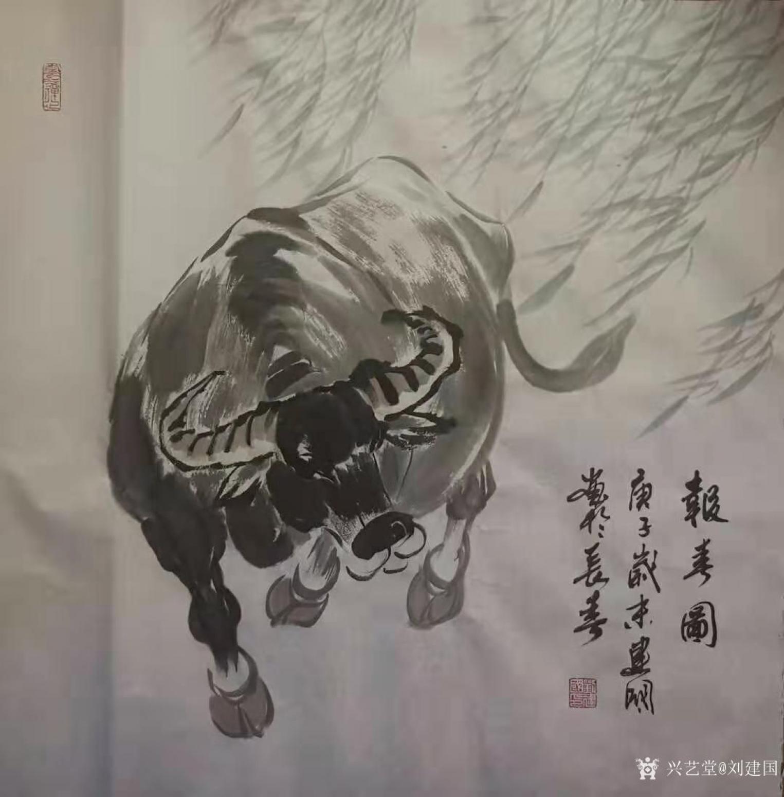 刘建国国画作品《牛-报春图》