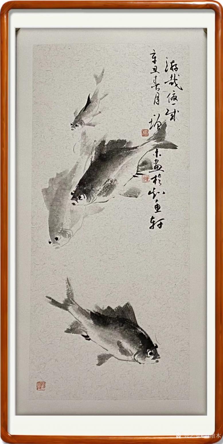 冯增木国画作品《鱼-游哉一生》