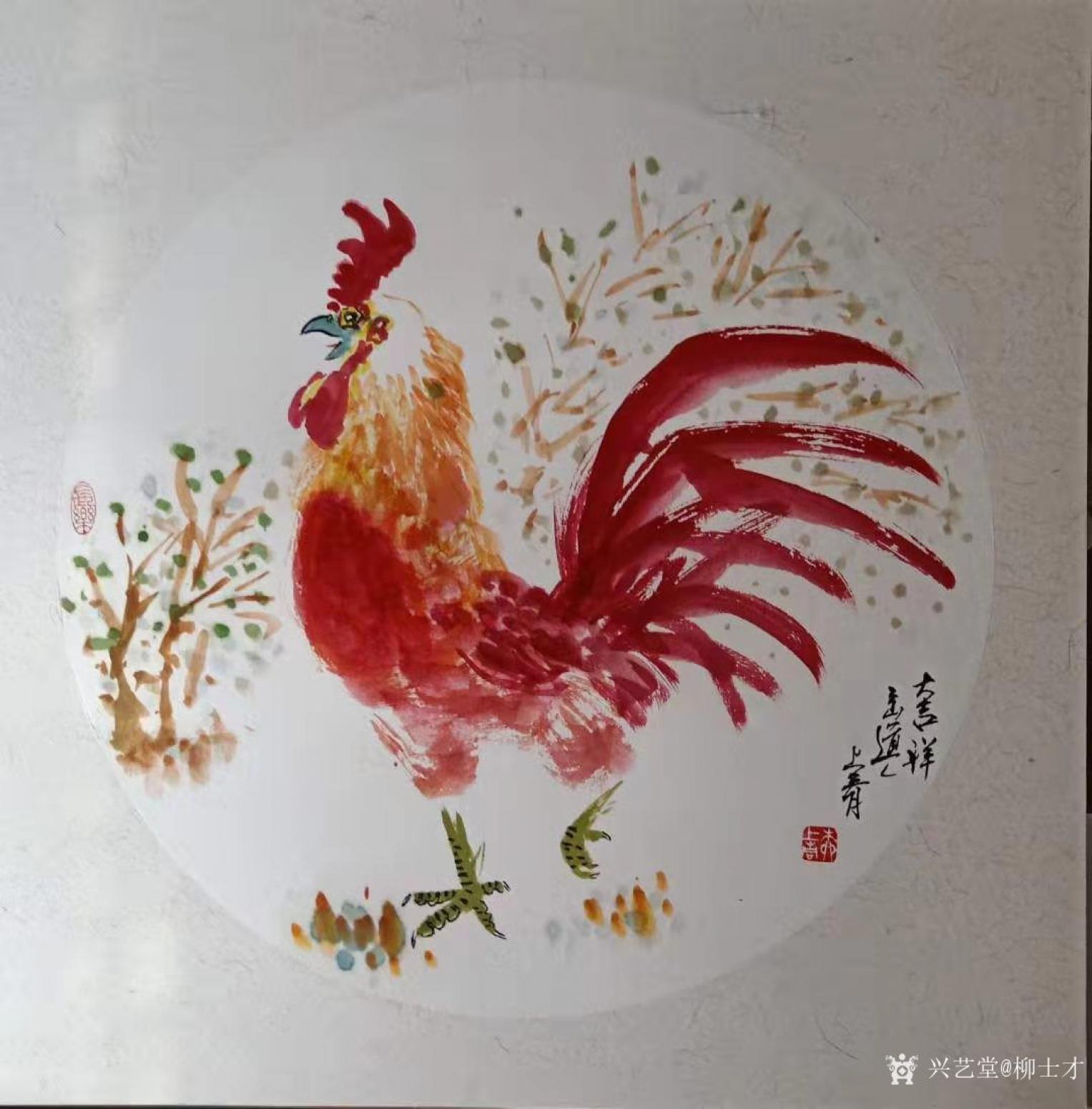柳士才国画作品《大红公鸡-大吉祥》