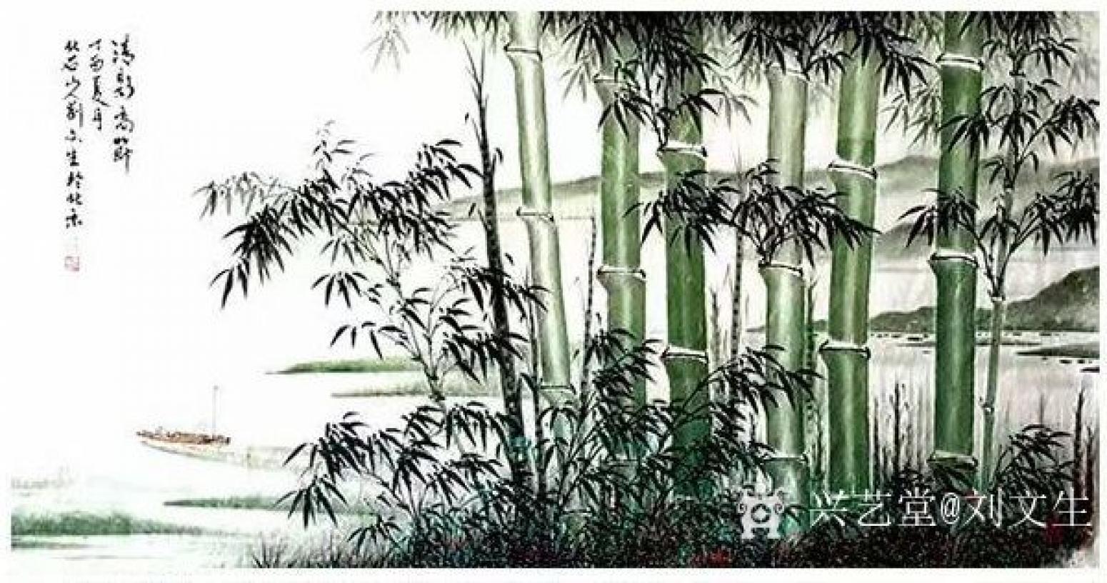 刘文生国画作品《竹-清影高节》