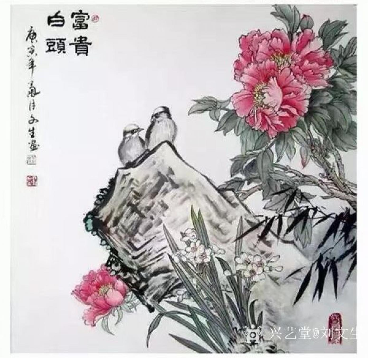 刘文生国画作品《牡丹-富贵白头》