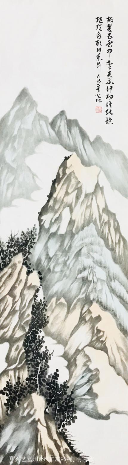 陆登明国画作品《山水四条屏》【图2】