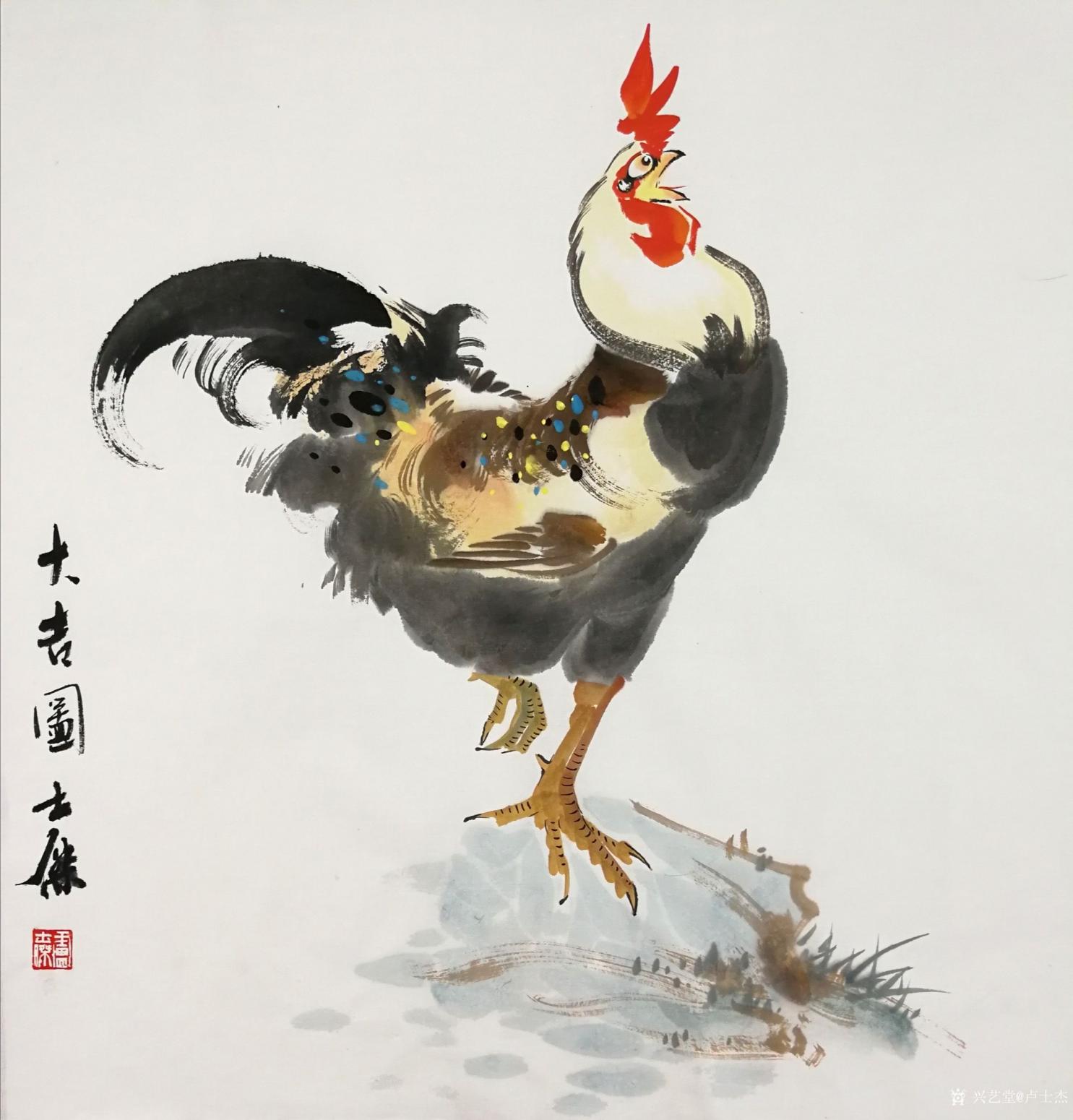卢士杰国画作品《公鸡-大吉图》