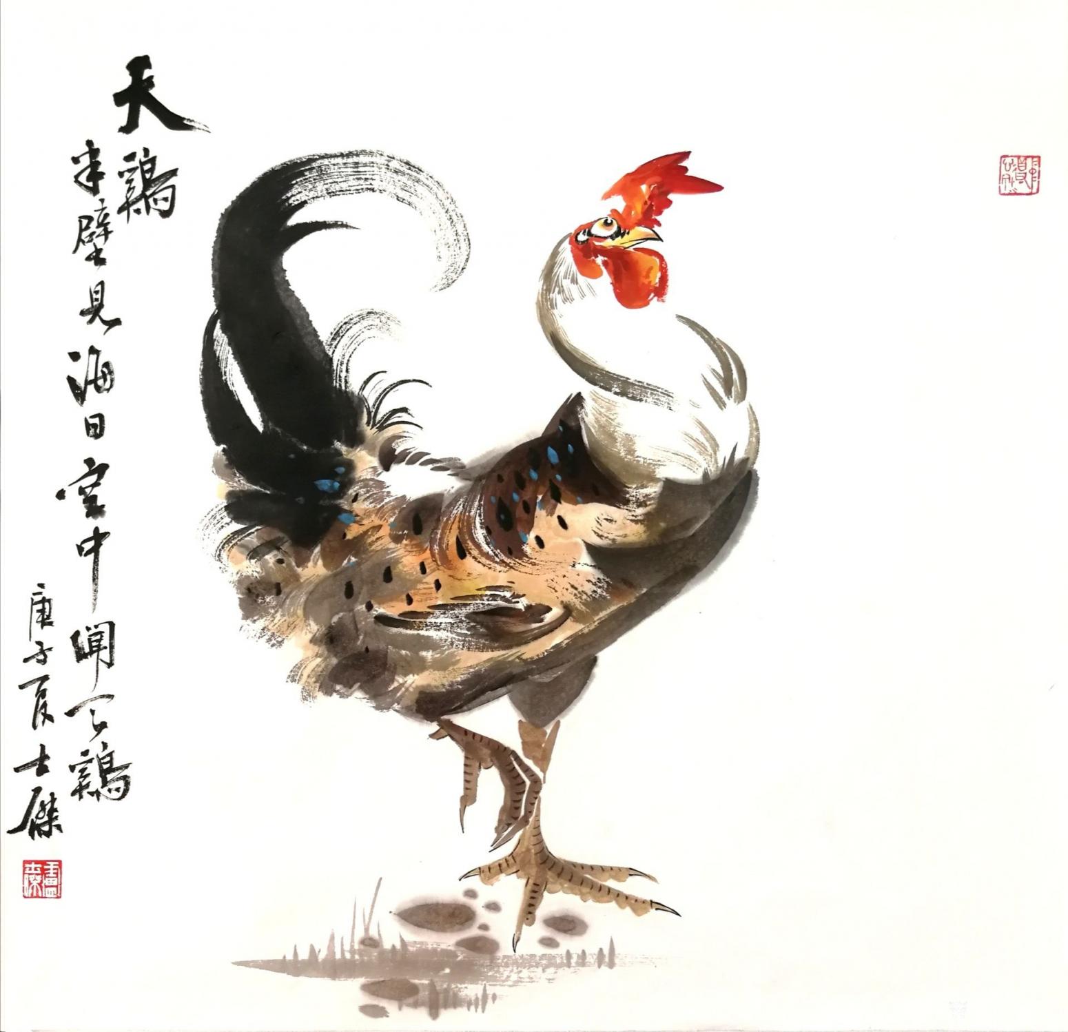 卢士杰国画作品《公鸡-半壁见海日》