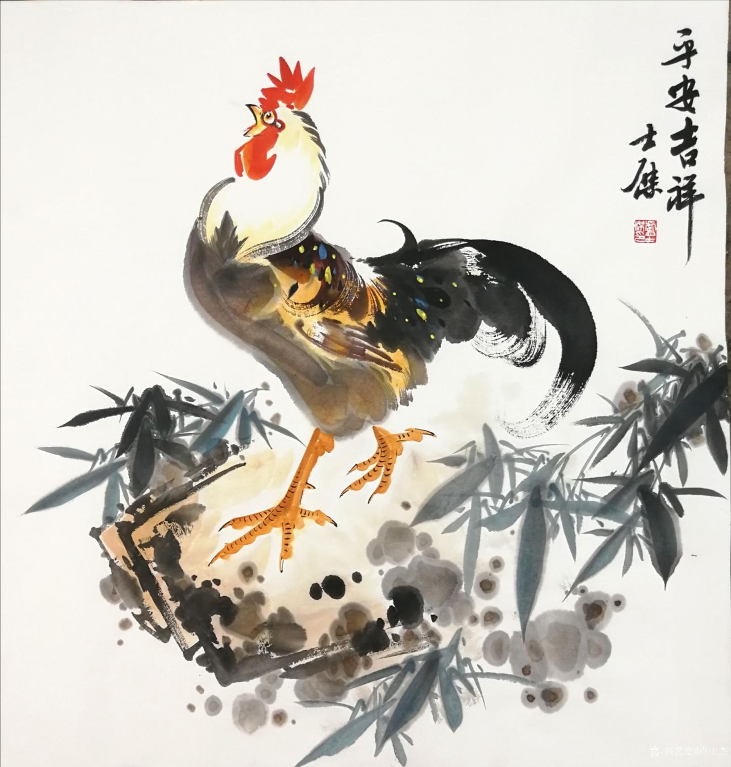 卢士杰国画作品《公鸡-平安吉祥》