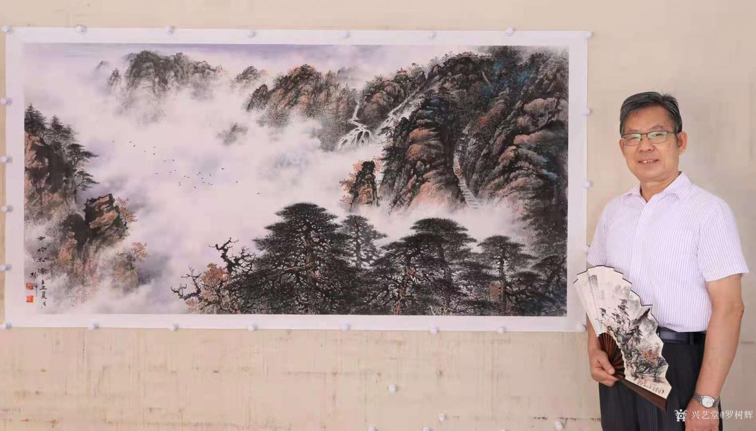 罗树辉国画作品《山水画-云岭松涛》【图0】
