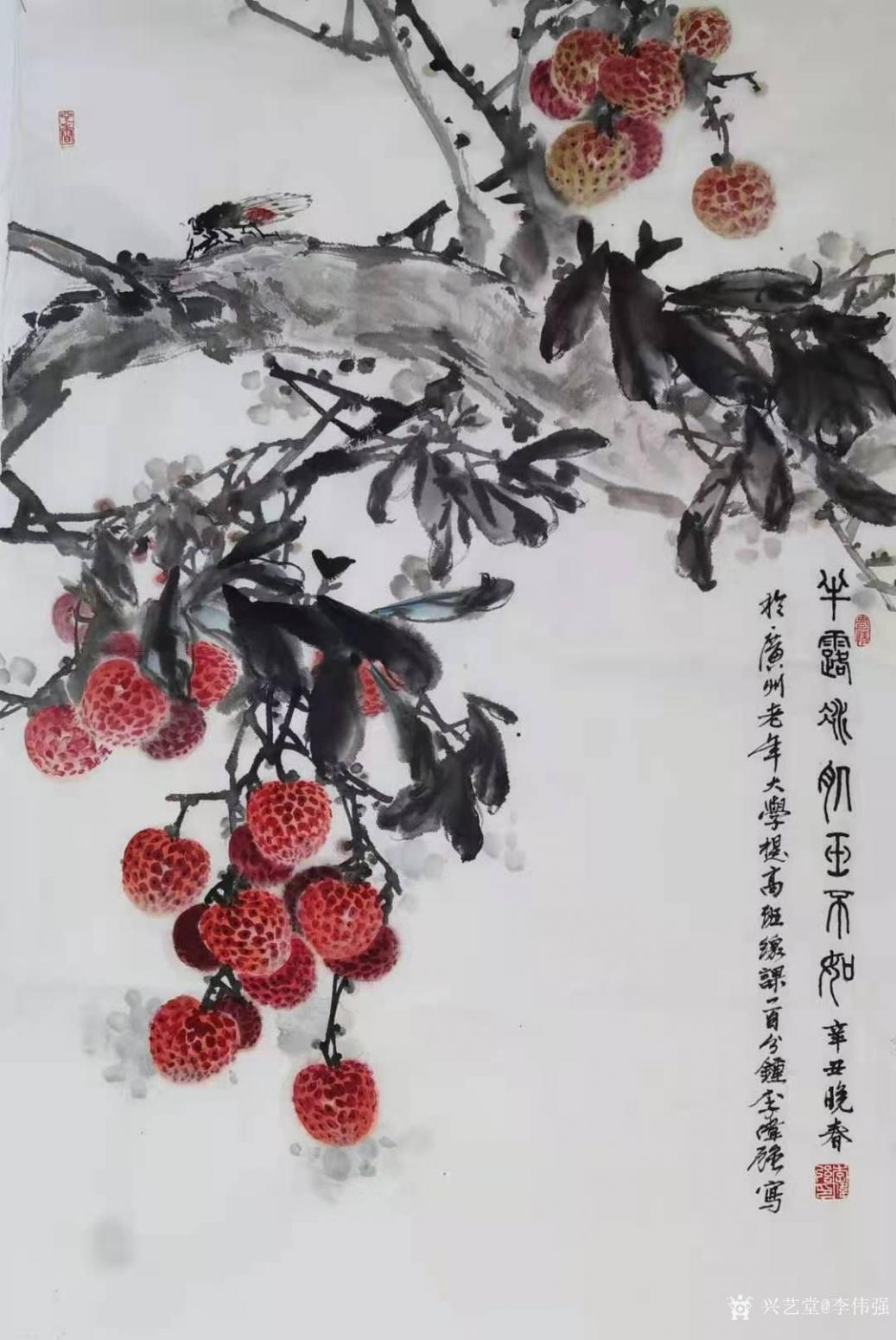 李伟强国画作品《花鸟-半露冰肌玉不如》【图0】