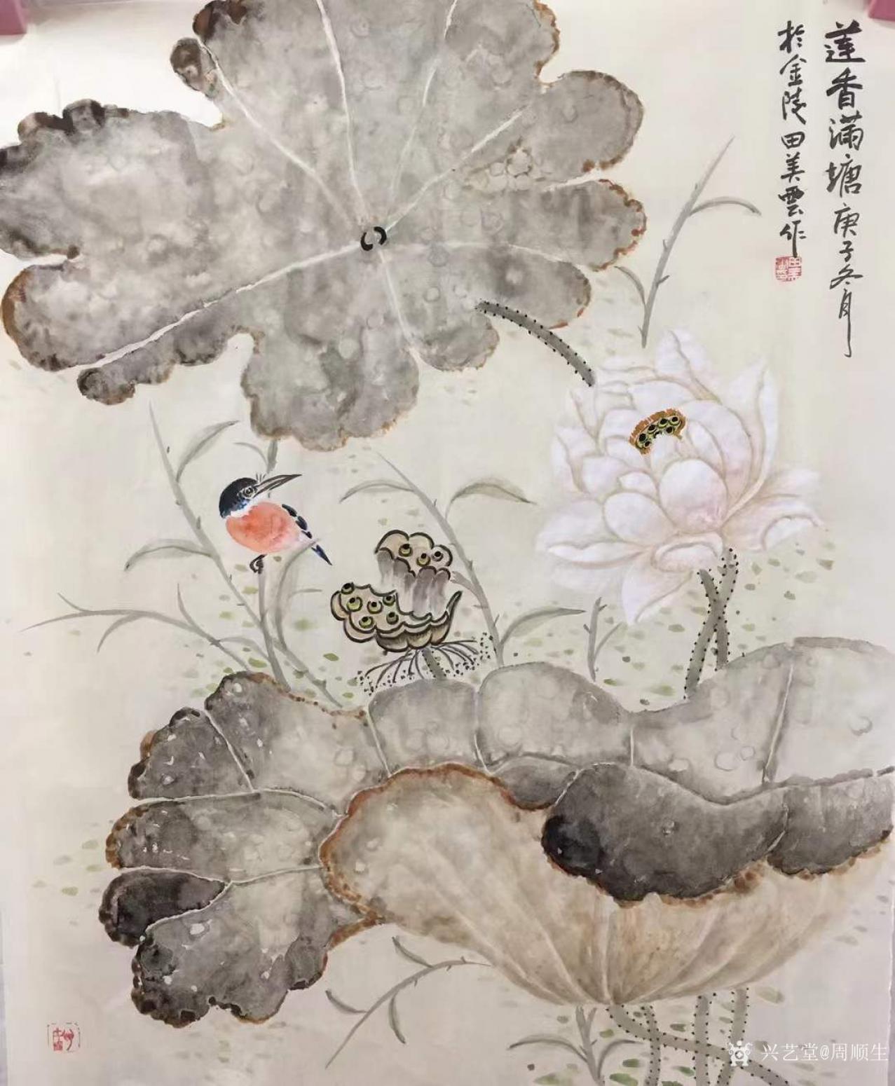 周顺生国画作品《四尺三开岁月静好》【图1】