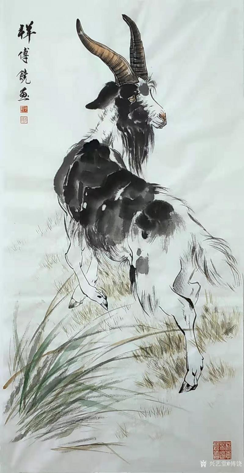 傅饶国画作品《动物山羊-祥》