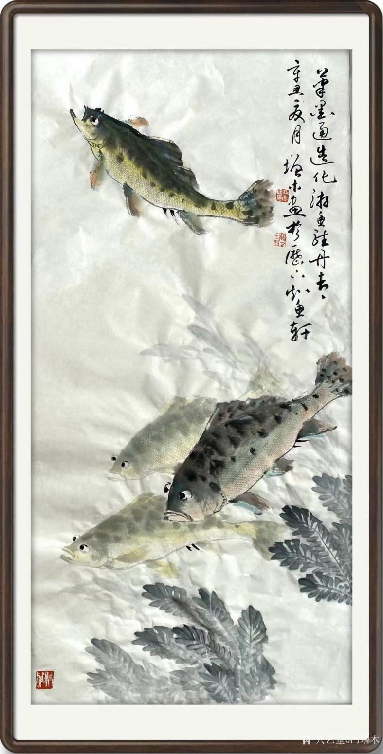 冯增木国画作品《鱼-笔墨通造化》