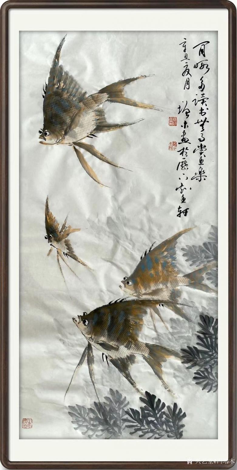 冯增木国画作品《无事赏鱼乐》