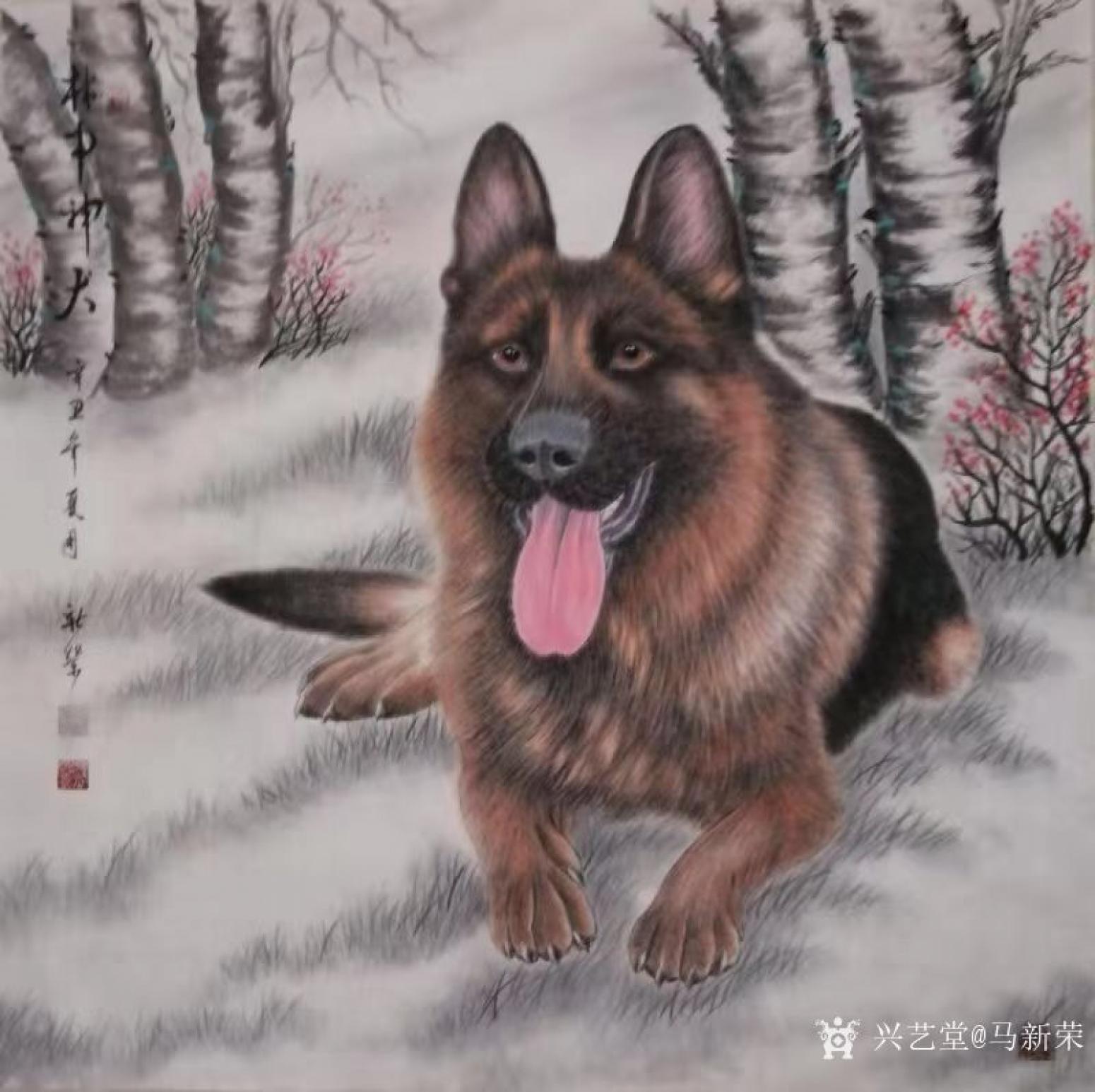 马新荣国画作品《动物画狗-林中神犬》