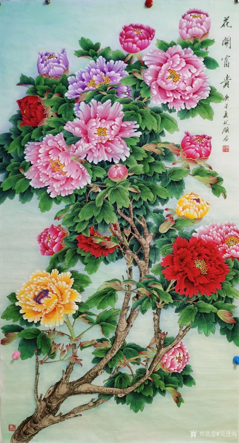 吴进海国画作品《花开富贵》