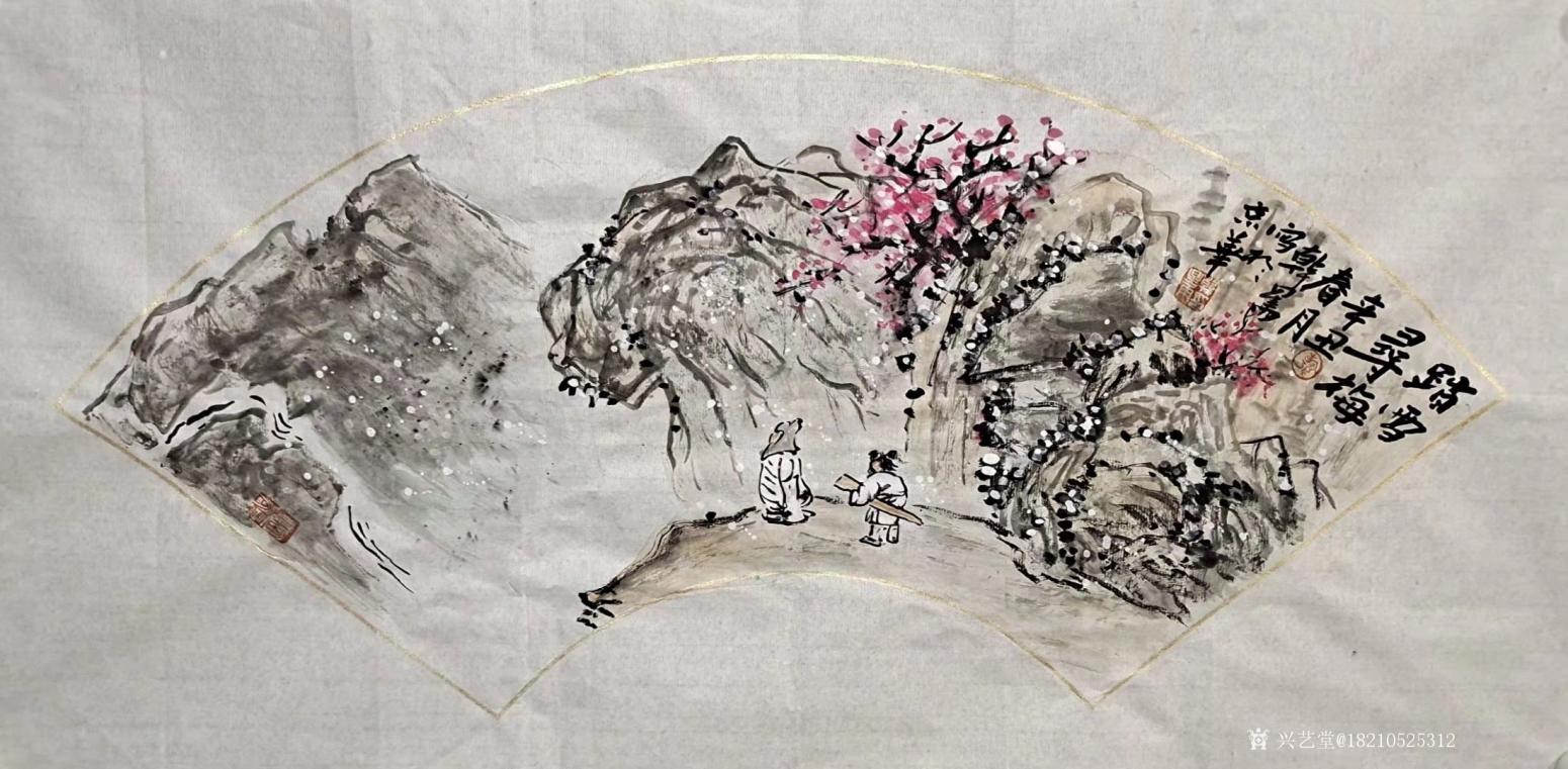 书画家韩星雨国画作品《踏雪寻梅》