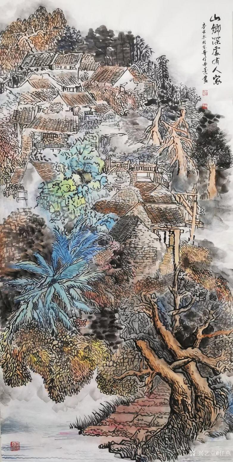 任燕国画作品《山水-山乡深处有人家》【图0】