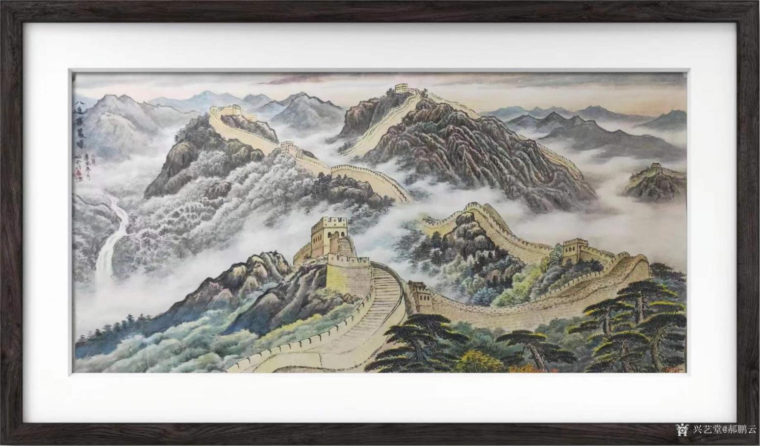 郝鹏云国画作品《长城-八达岭晨曦》【图2】