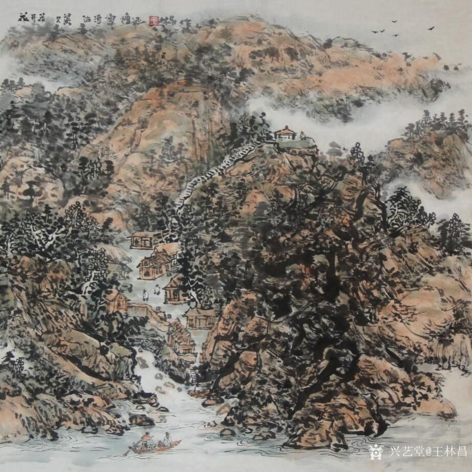王林昌国画作品《花开沽酒还》【图0】