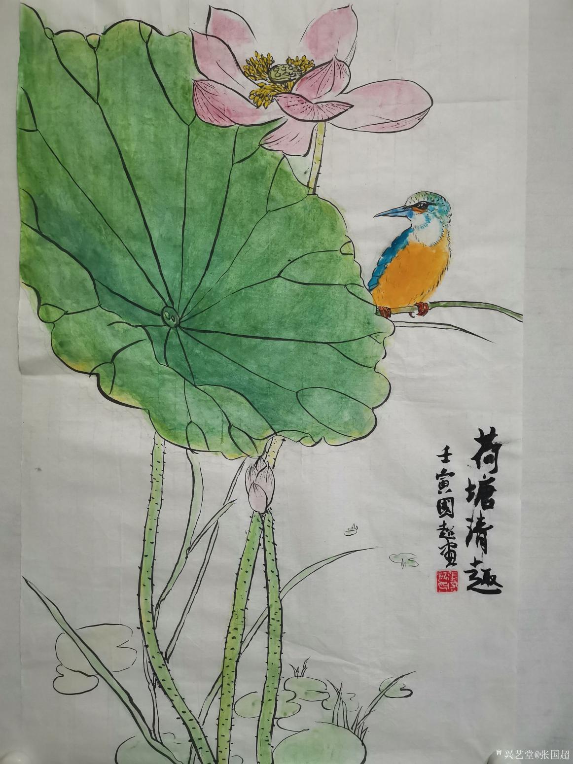 张国超国画作品《荷塘清趣》【图5】