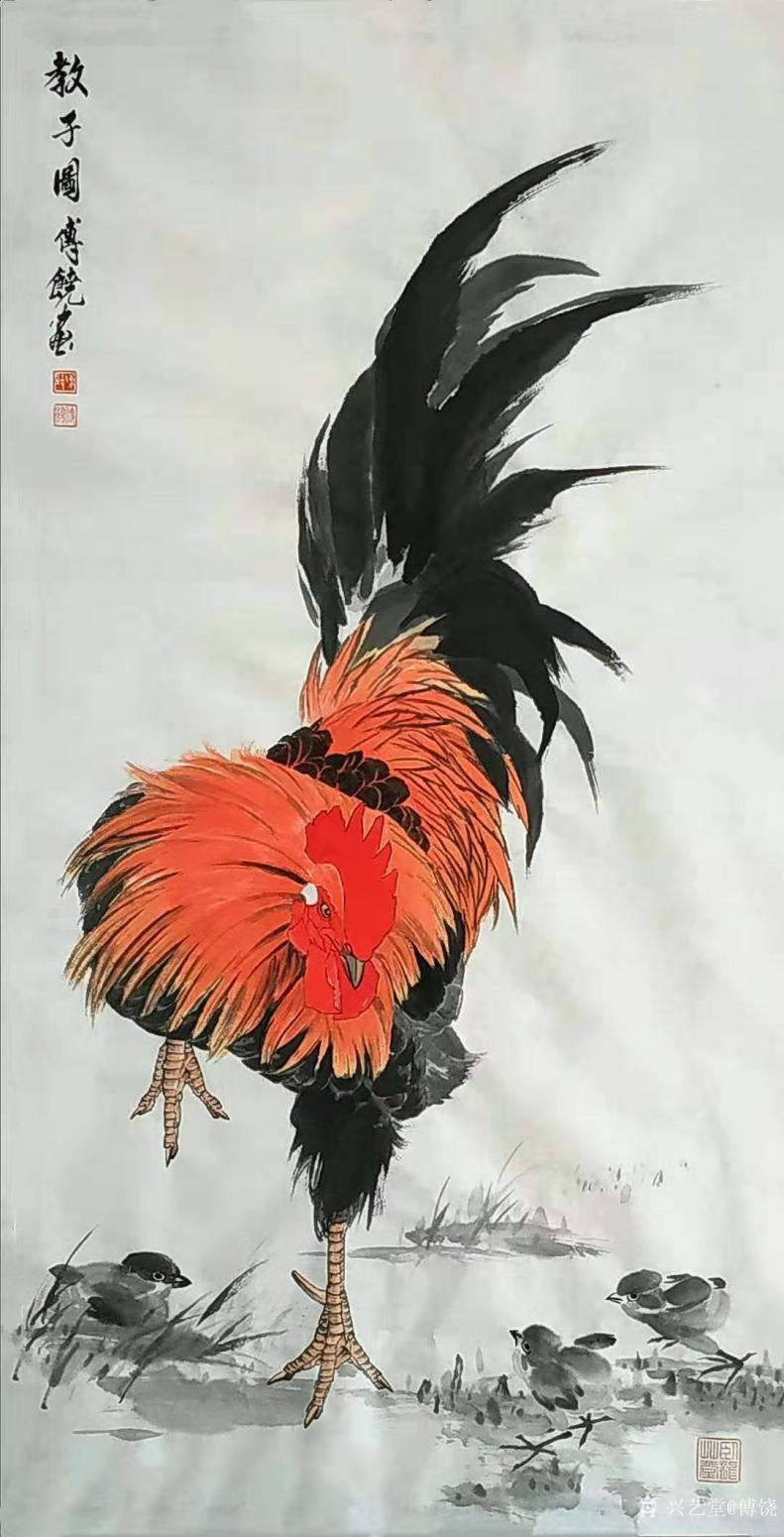 傅饶国画作品《鸡-教子图》