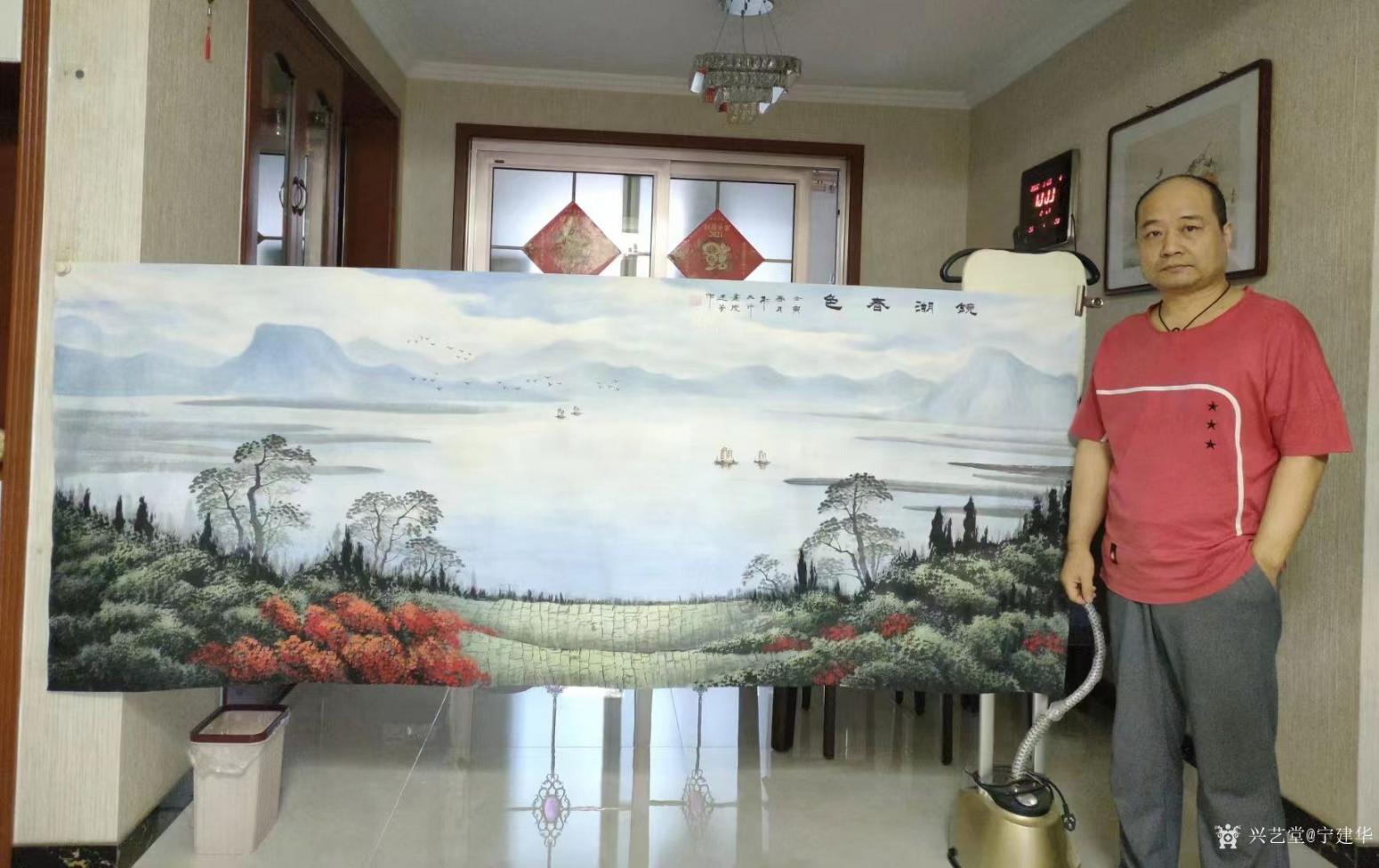 宁建华国画作品《山水-镜湖春色》【图1】