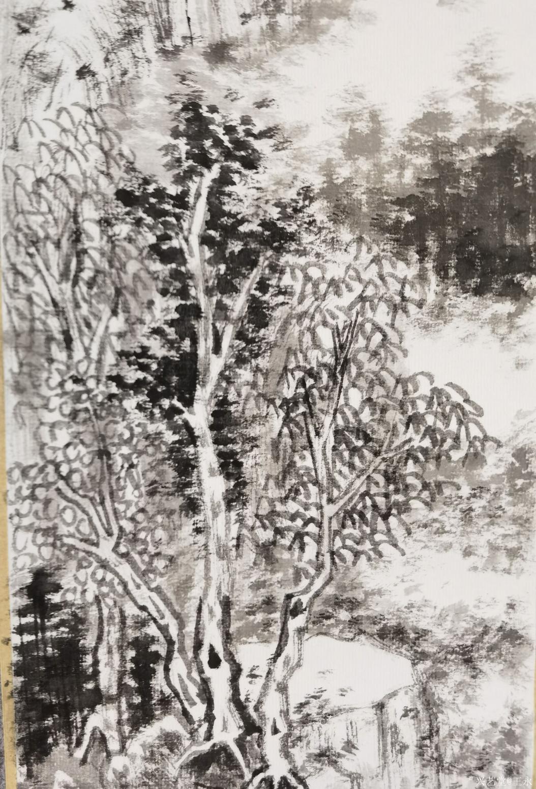 王永国画作品《水墨山水》【图1】