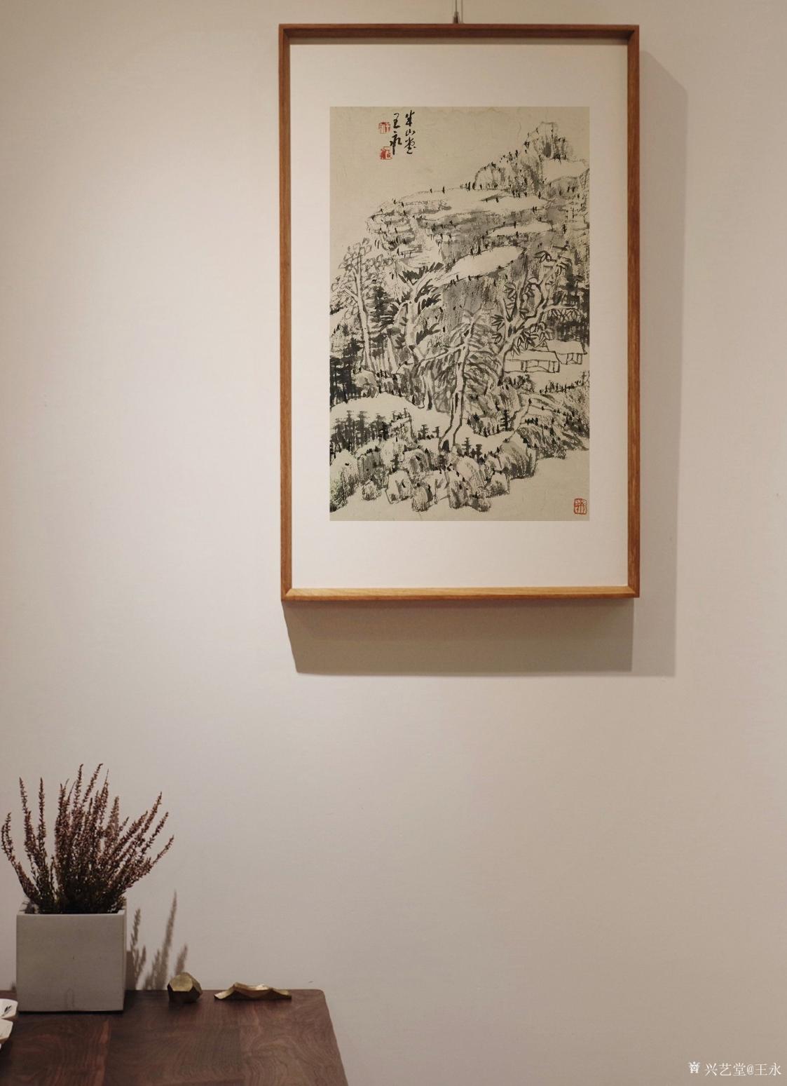 王永国画作品《水墨山水》【图0】