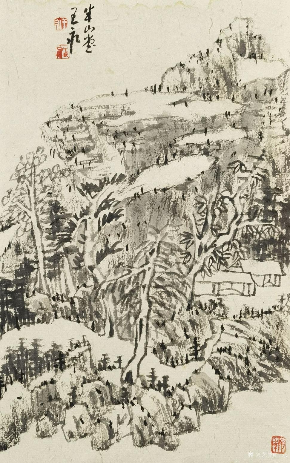 王永国画作品《水墨山水》【图1】