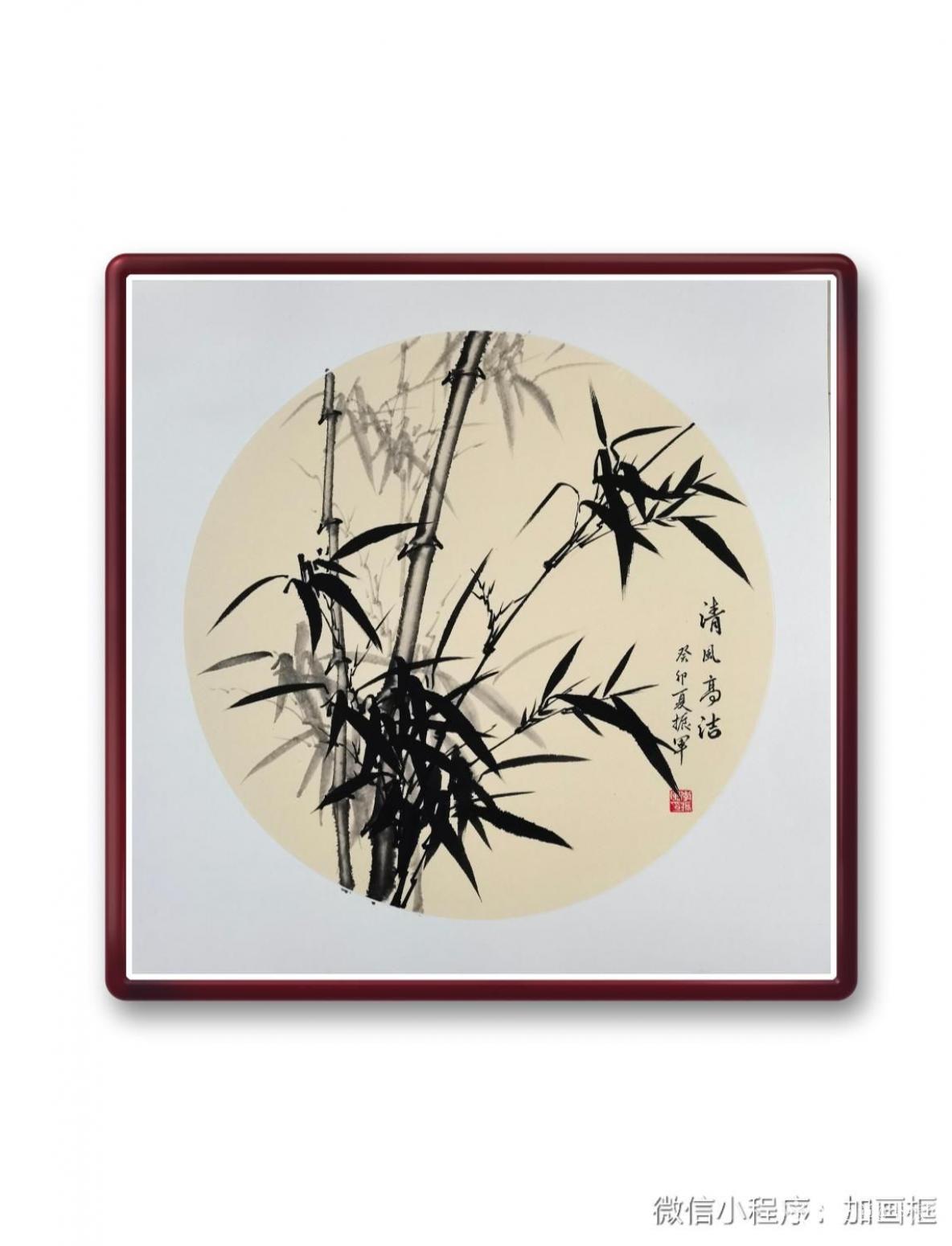 李振军国画作品《清风高洁》【图0】