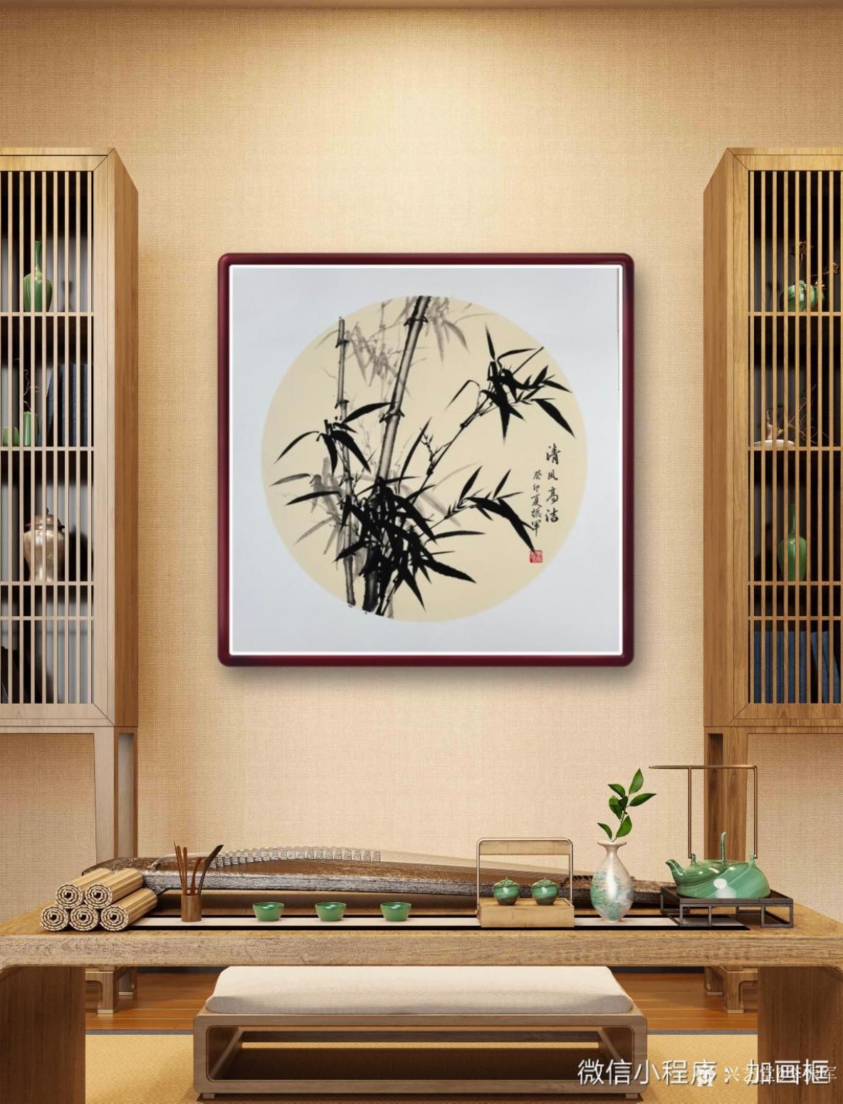 李振军国画作品《清风高洁》【图1】