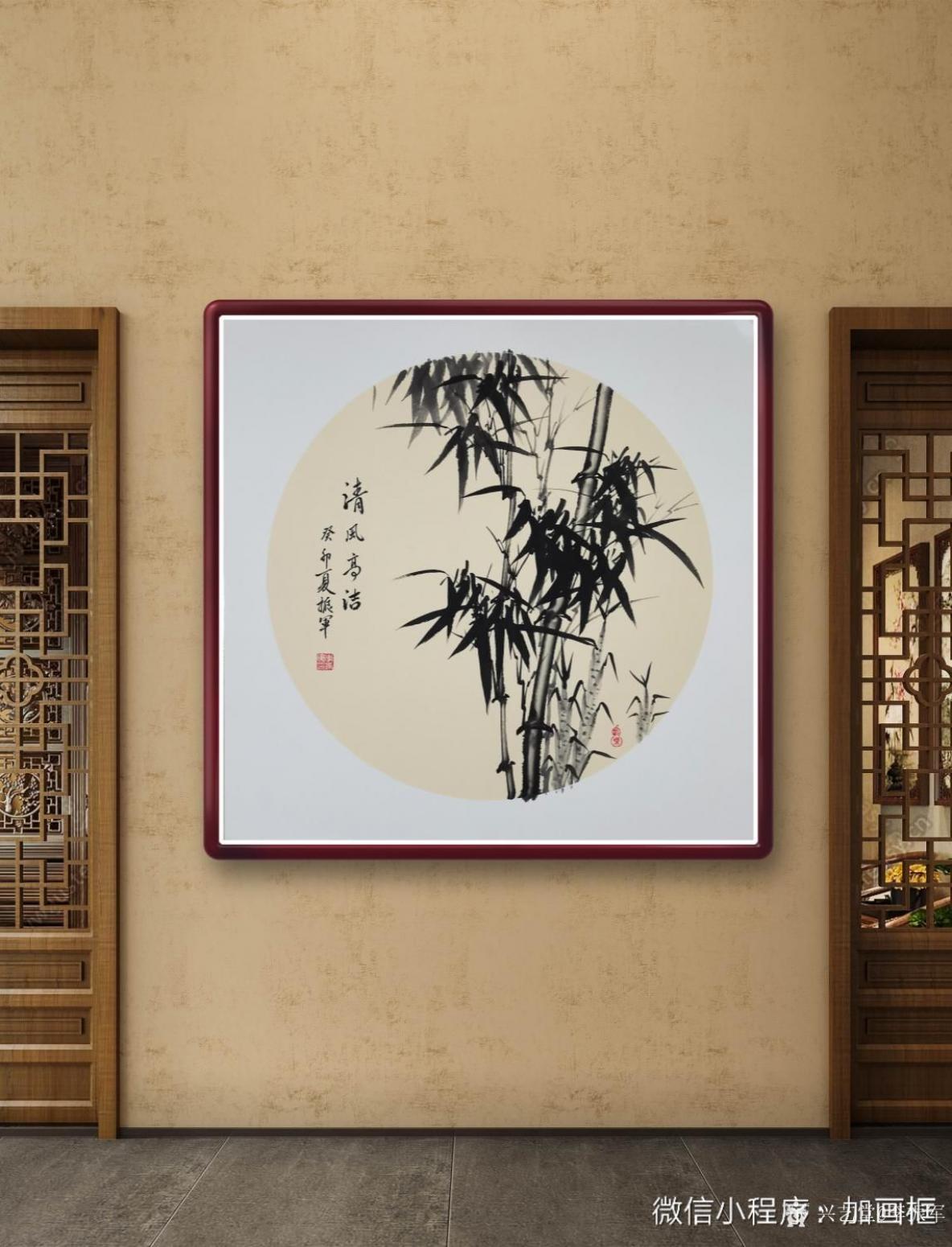 李振军国画作品《清风高洁》【图0】