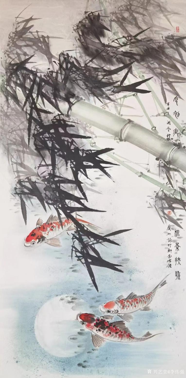 李伟强国画作品《竹节飘香》【图1】