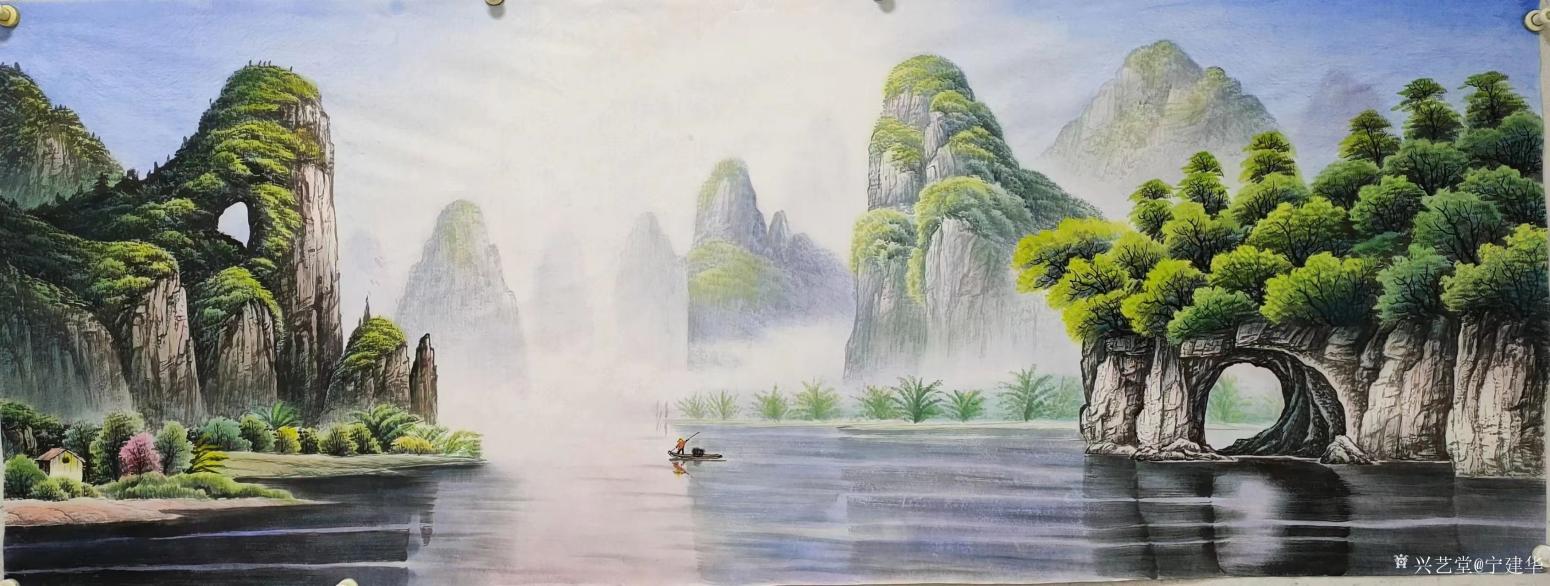 宁建华国画作品《桂林山水》