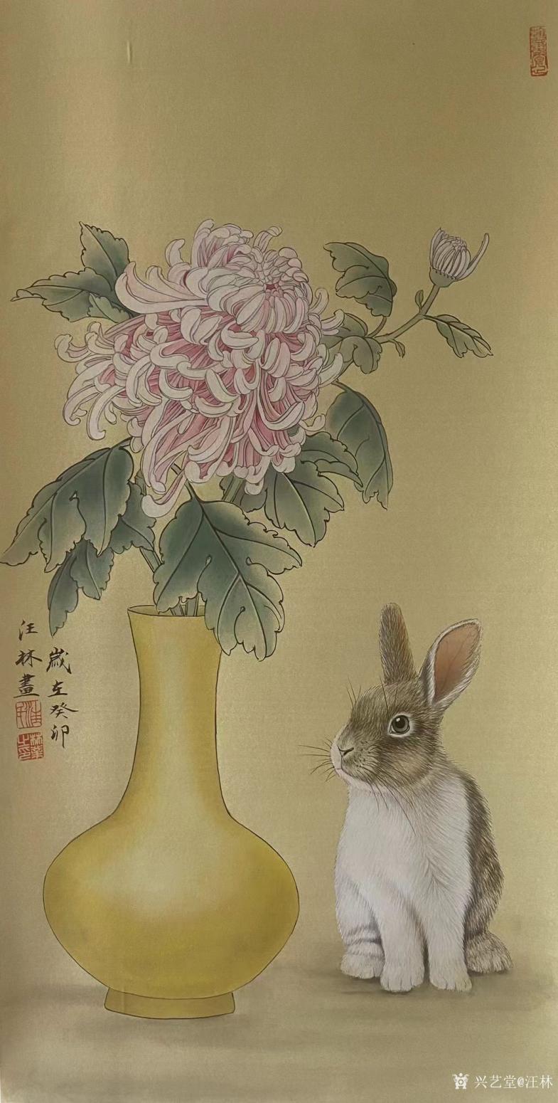 汪林国画作品《工笔-兔菊》