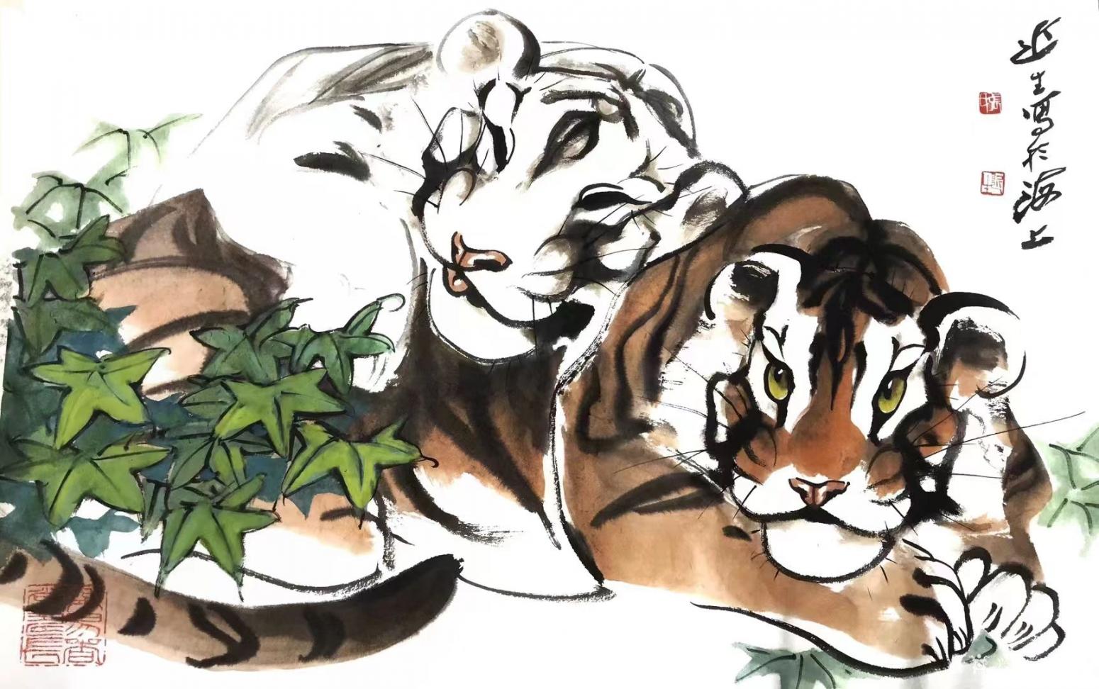 张近生国画作品《虎也柔情》【图0】