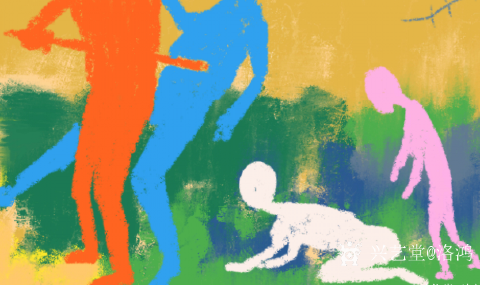 罗万中(新兴概念艺术)油画作品《全国艺术作品展作品》【图1】