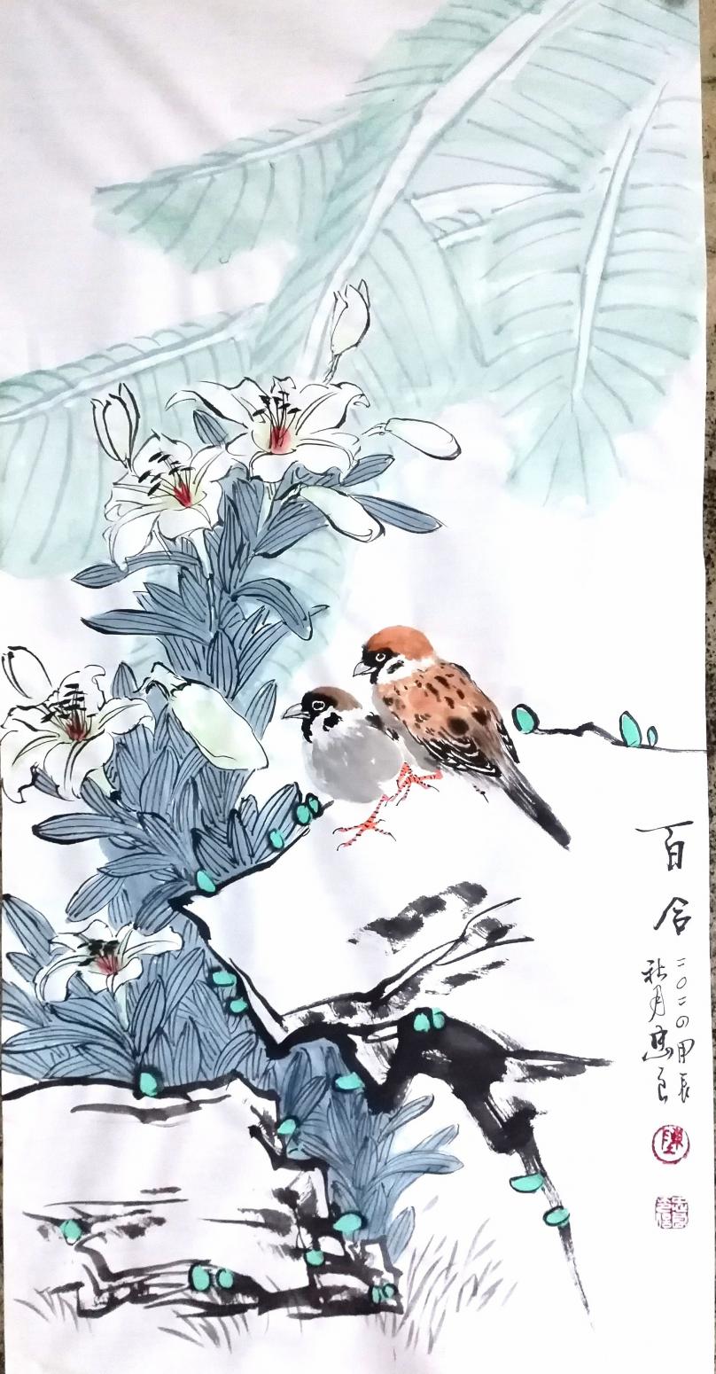 13807403891国画作品《百合》【图0】