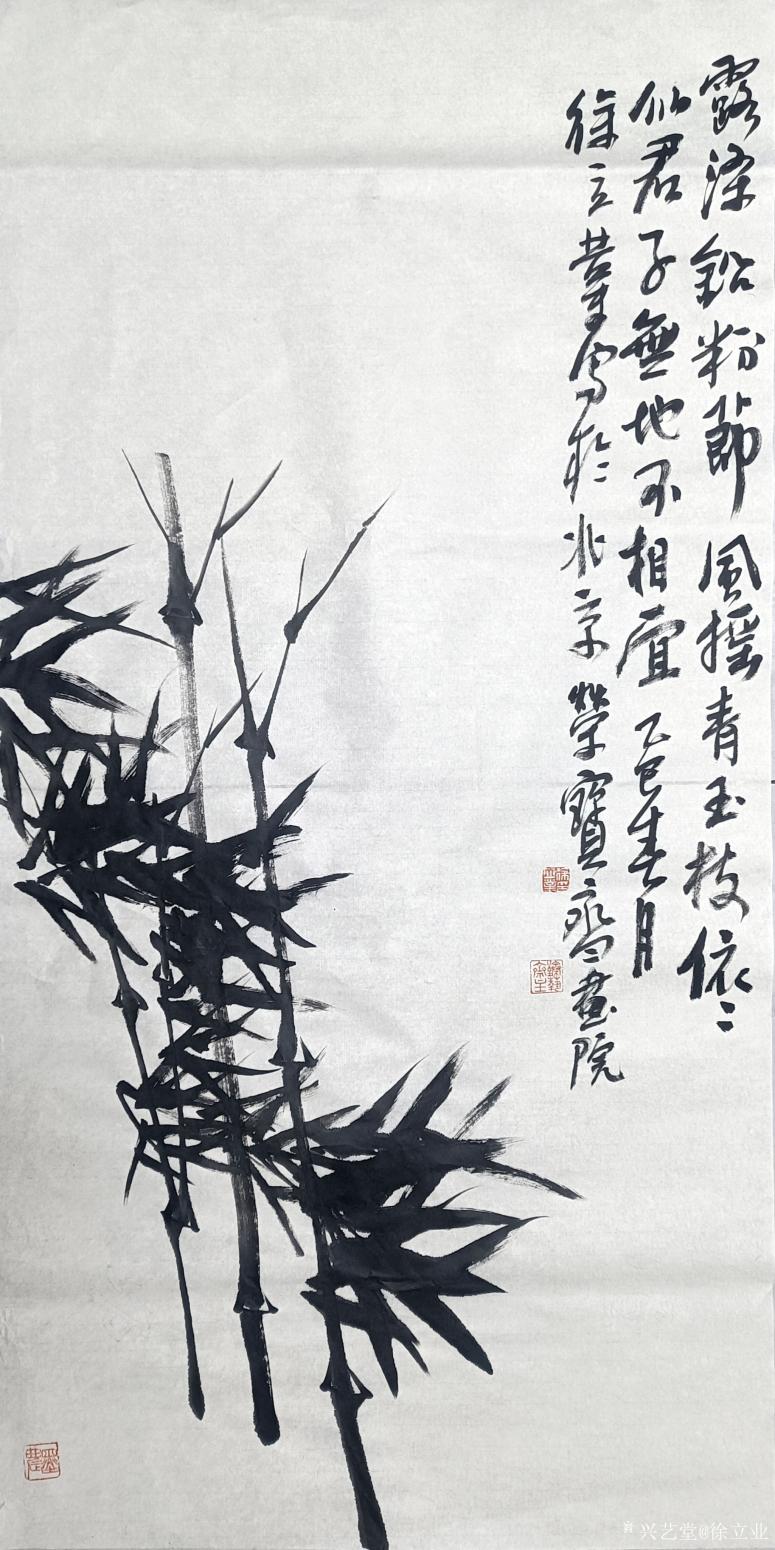 徐立业国画作品《【墨竹:露涤千粉节】》【图0】