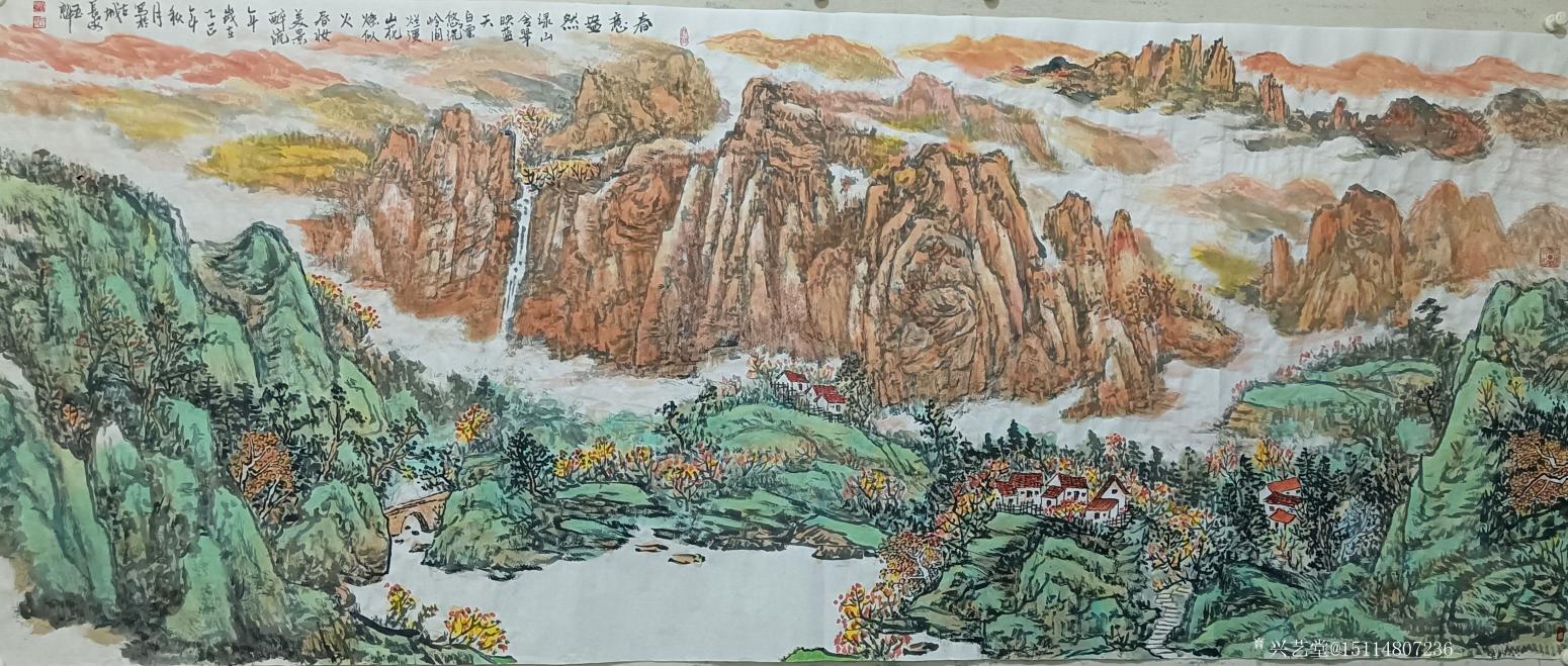 15114807236国画作品《宗玉魁小八尺作品》【图0】