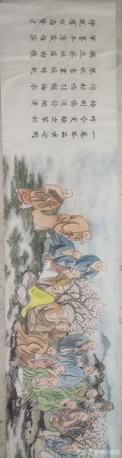 顾顺强国画作品《清明上河图》【图20】