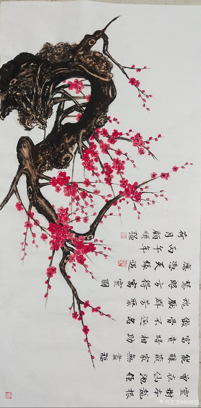顾顺强国画作品《清明上河图》【图30】
